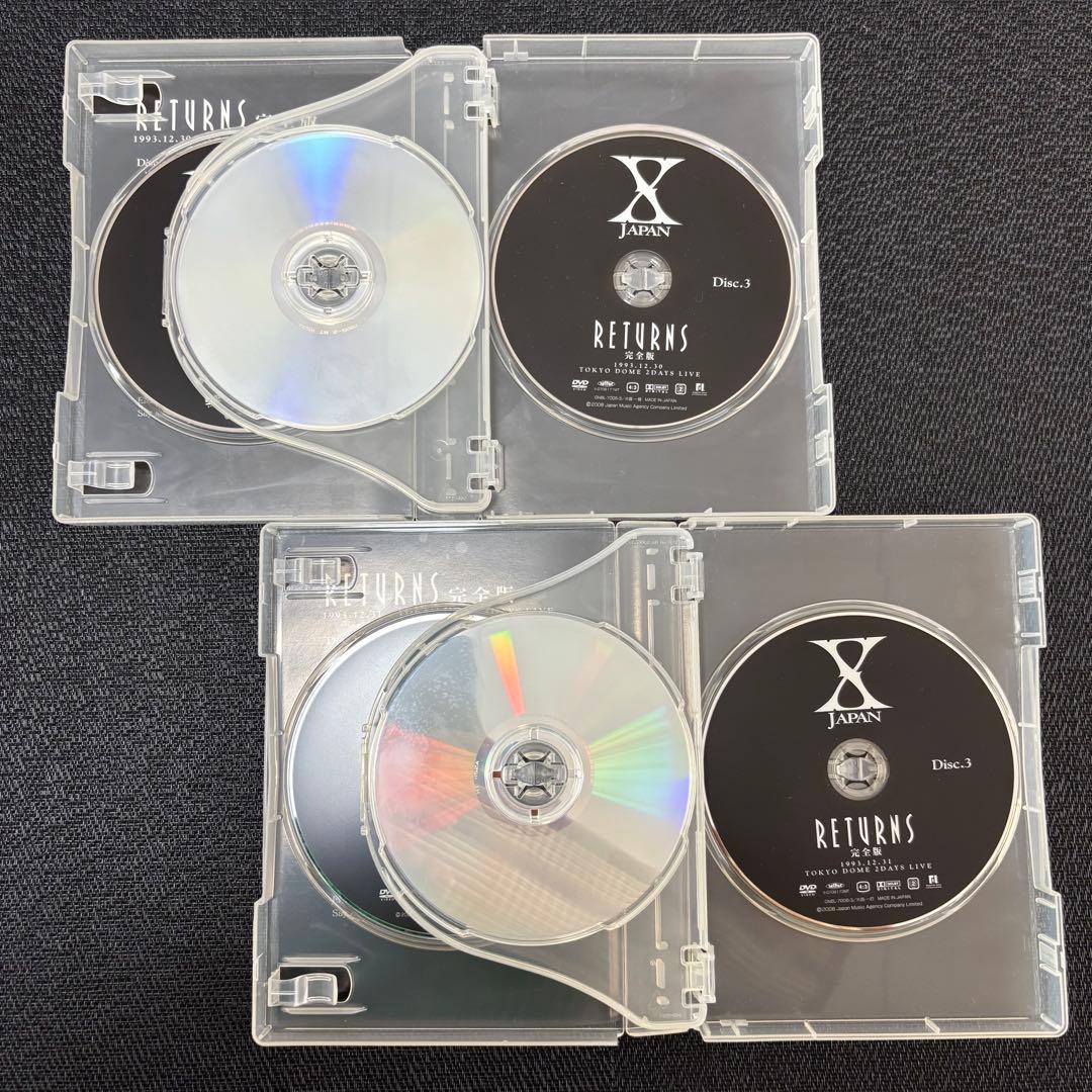 X JAPAN CD 青い夜 白い夜 完全版 DVD コレクション　7808