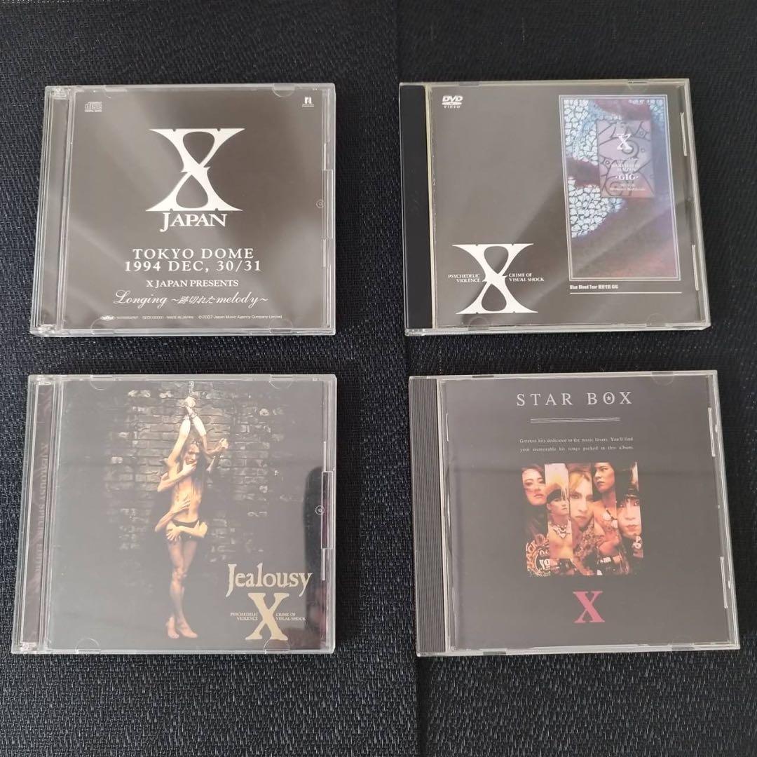 X JAPAN CD 青い夜 白い夜 完全版 DVD コレクション　7808