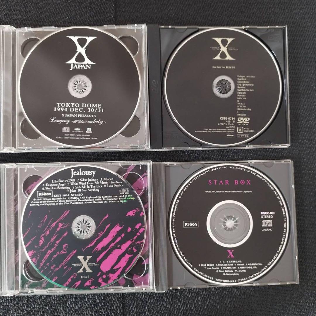 X JAPAN CD 青い夜 白い夜 完全版 DVD コレクション　7808