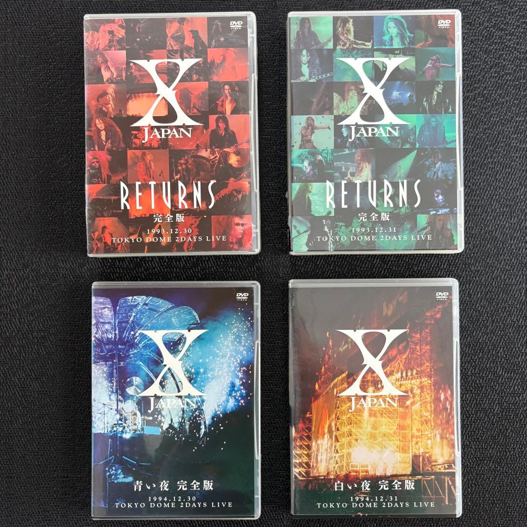X JAPAN CD 青い夜 白い夜 完全版 DVD コレクション　7808