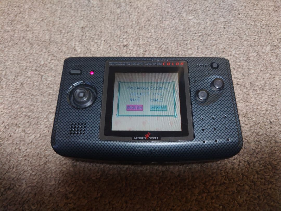 ジ*イ様 懐かしのゲーム機4台+ソフト2本