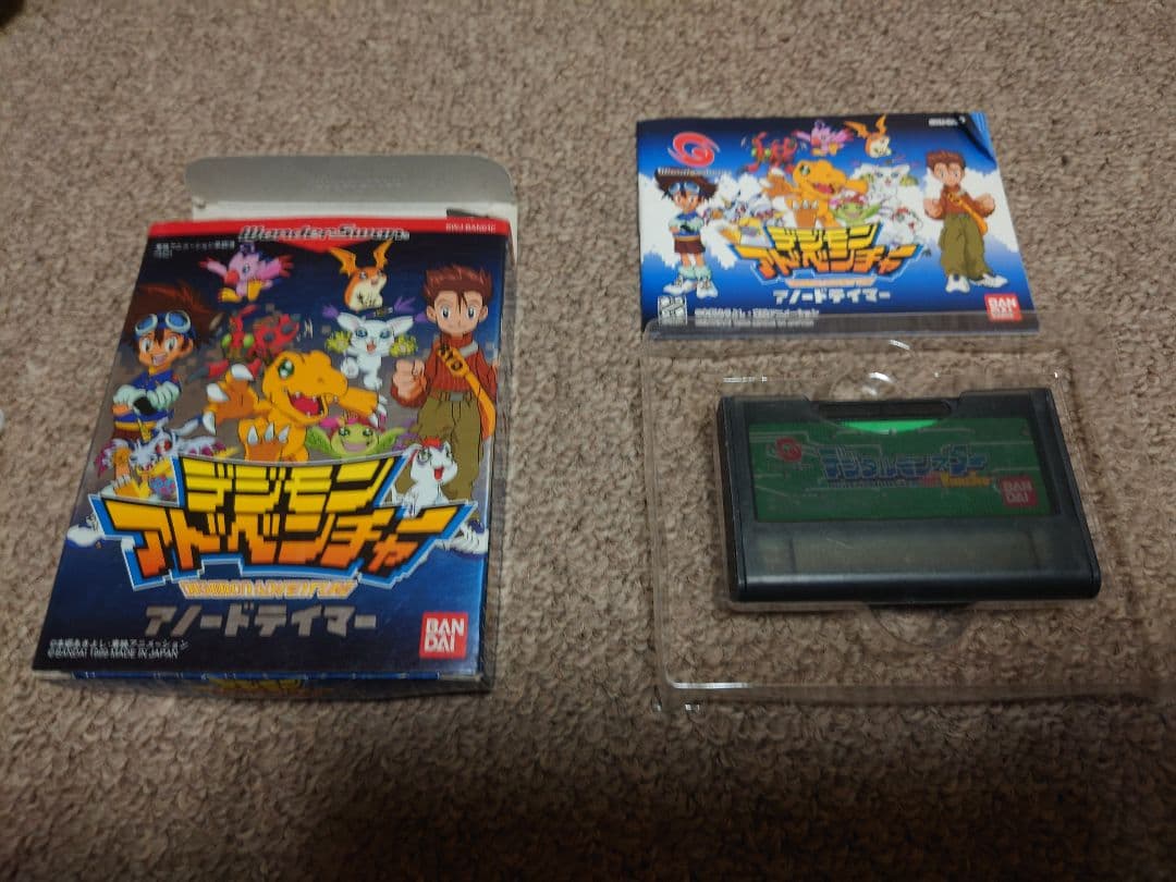 ジ*イ様 懐かしのゲーム機4台+ソフト2本