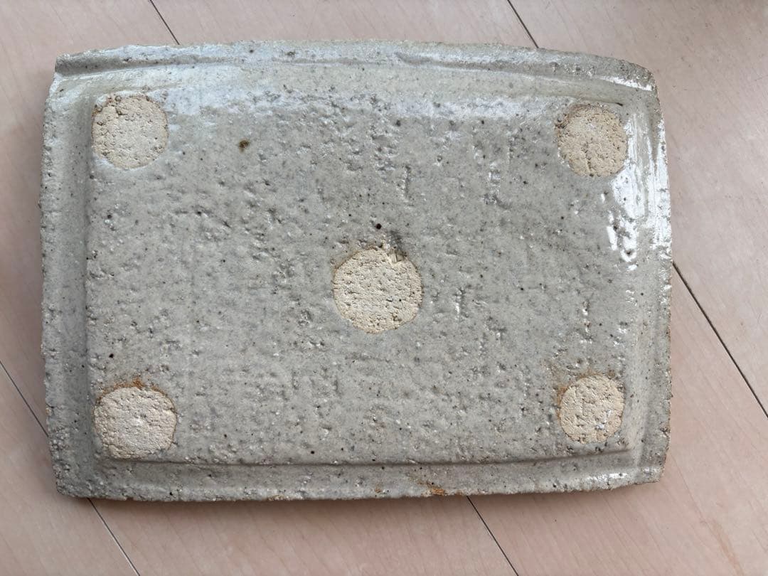 【SALE】慶応義塾大学応援歌　若き血　飾り皿