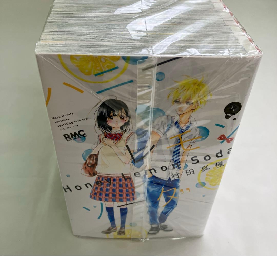 C380 ハニーレモンソーダ 1〜24巻+Side Stories