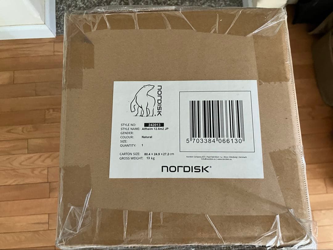 NORDISK Alfheim12.6 ノルディスク アルフェイム 製品証明書付