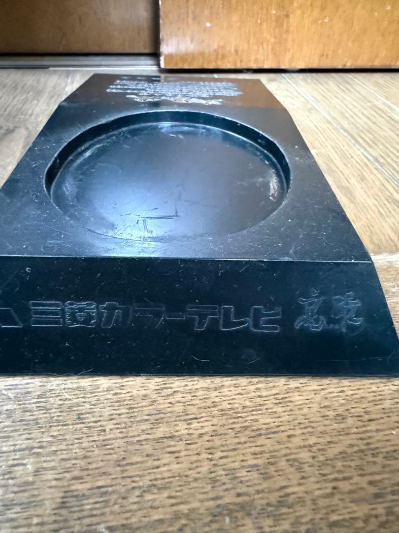 若《ZPWXC》太陽の塔　岡本太郎　EXPO70　大阪万博　青銅製　台座あり