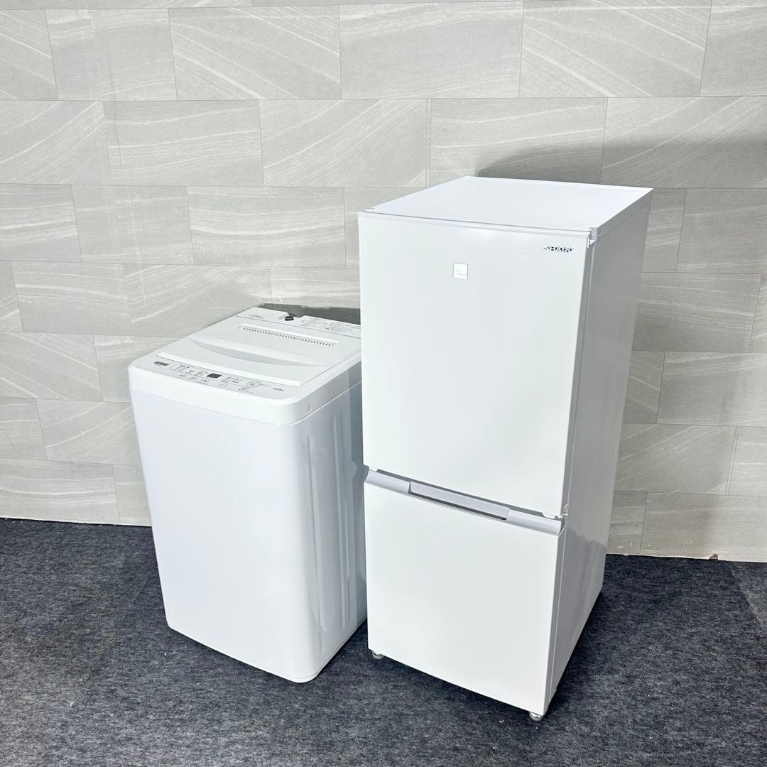 生活家電2点セット 2021年 冷蔵庫 洗濯機 お買い得 格安 d5360