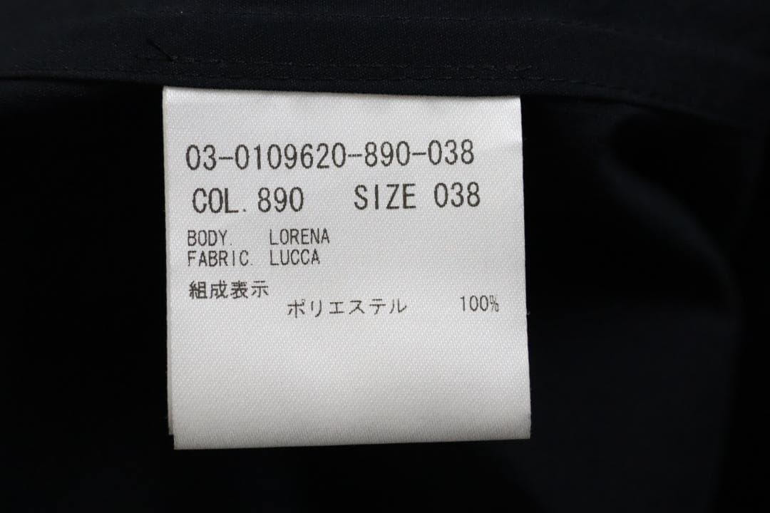 theory luxe 軽量 ナイロン コート LUCCA LORENA 紺