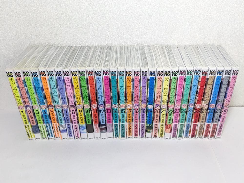 カッコウの許嫁 1～31巻 既刊 全巻 セット