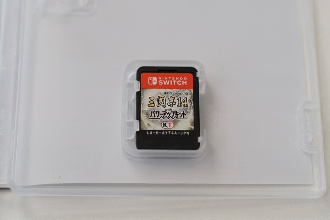 三国志14 with パワーアップキット Nintendo switch