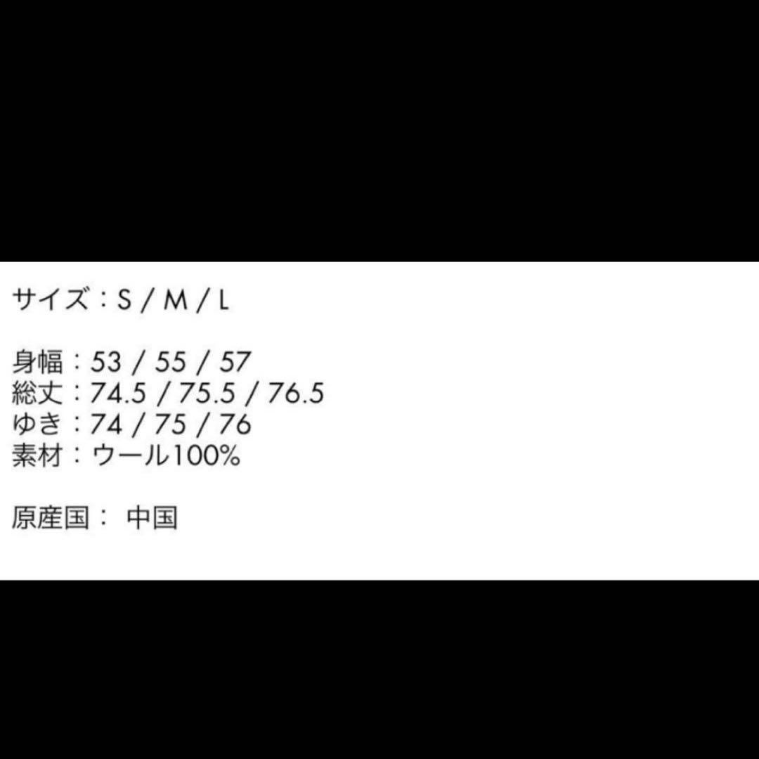 ABITOKYO黒ウールコートLサイズ新品未使用タグ付き 韓国 冬 アウター