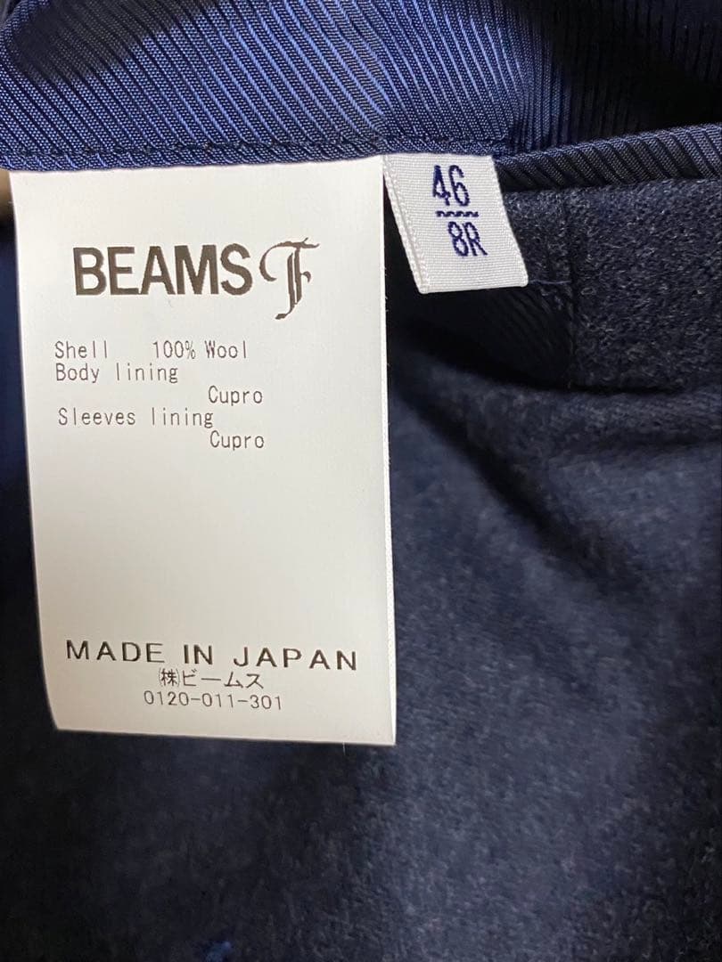訳アリ BEAMSF ネイビーセットアップ シングルブレスト&ダブル