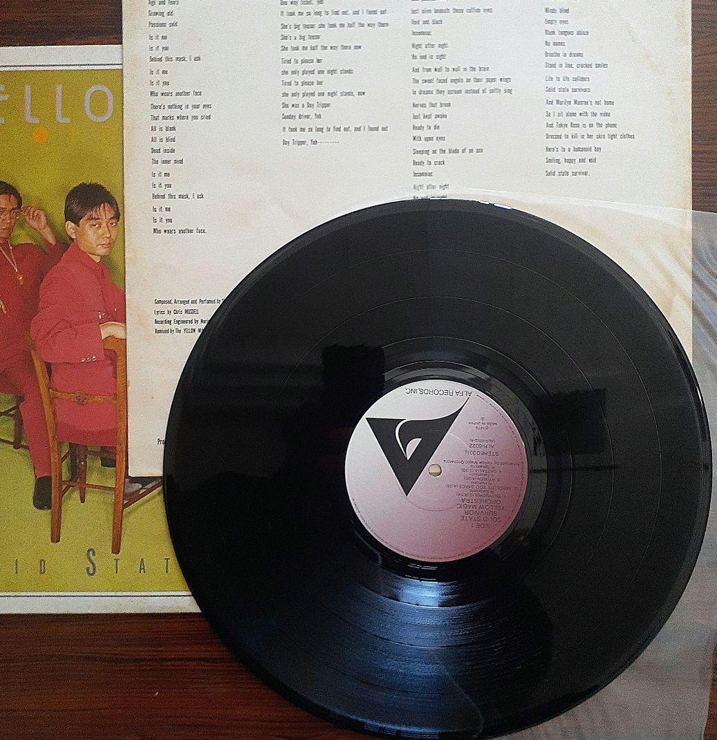 最終値下げ‼️YMO／ソリッドステートサヴァイサヴァ&浮気なぼくら&BGM