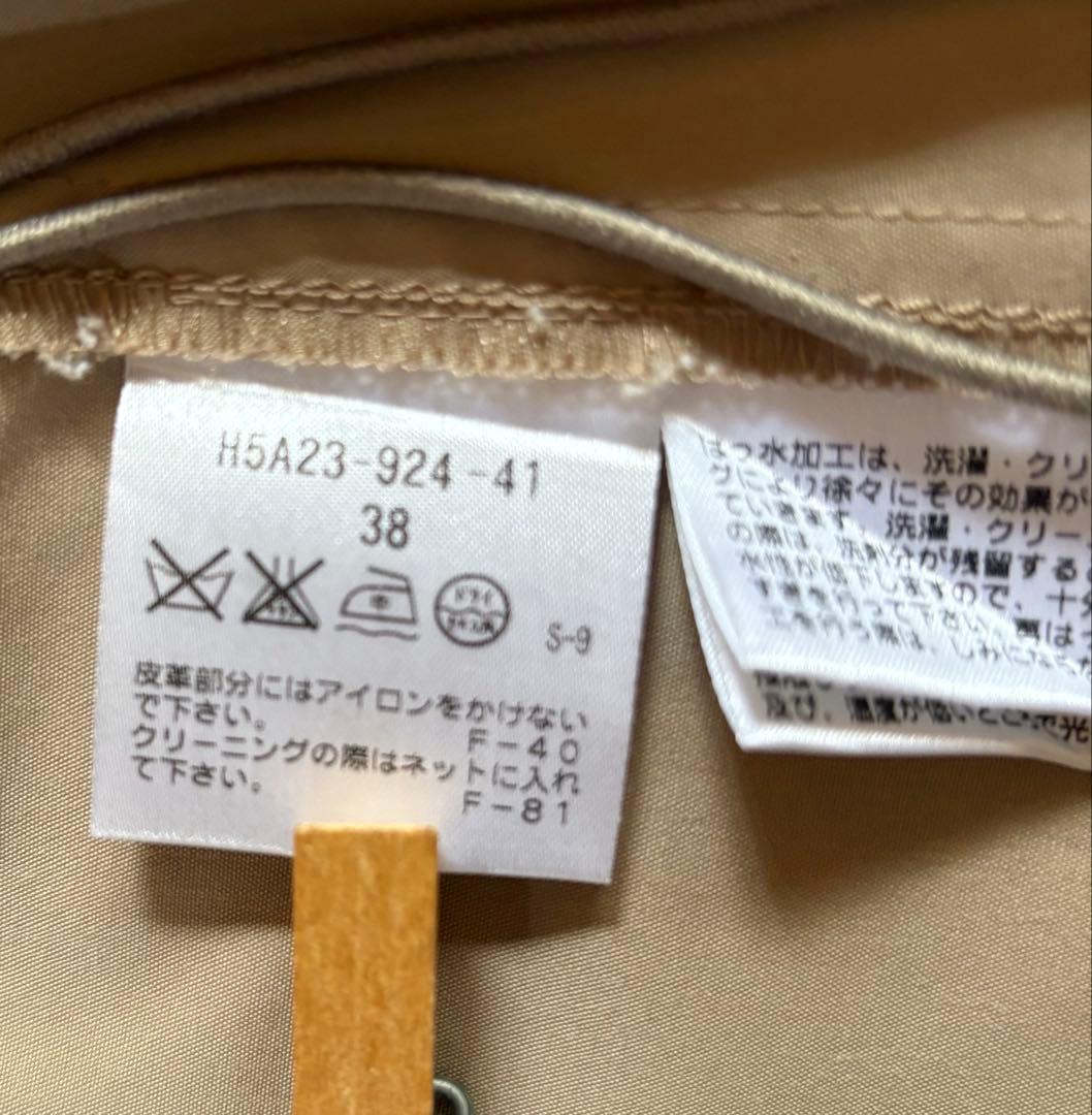 MACKINTOSH PHILOSOPHY スプリングコート