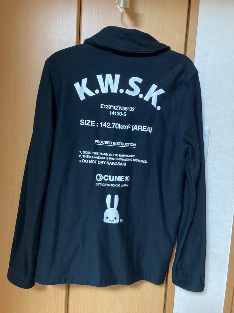 GOLDTEAM CUNE（キューン）の「KAWASAKIジャケット