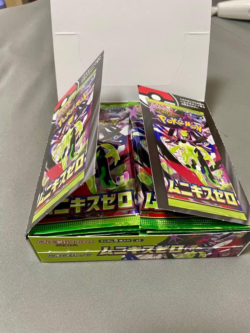 ムニキスゼロ 1BOX