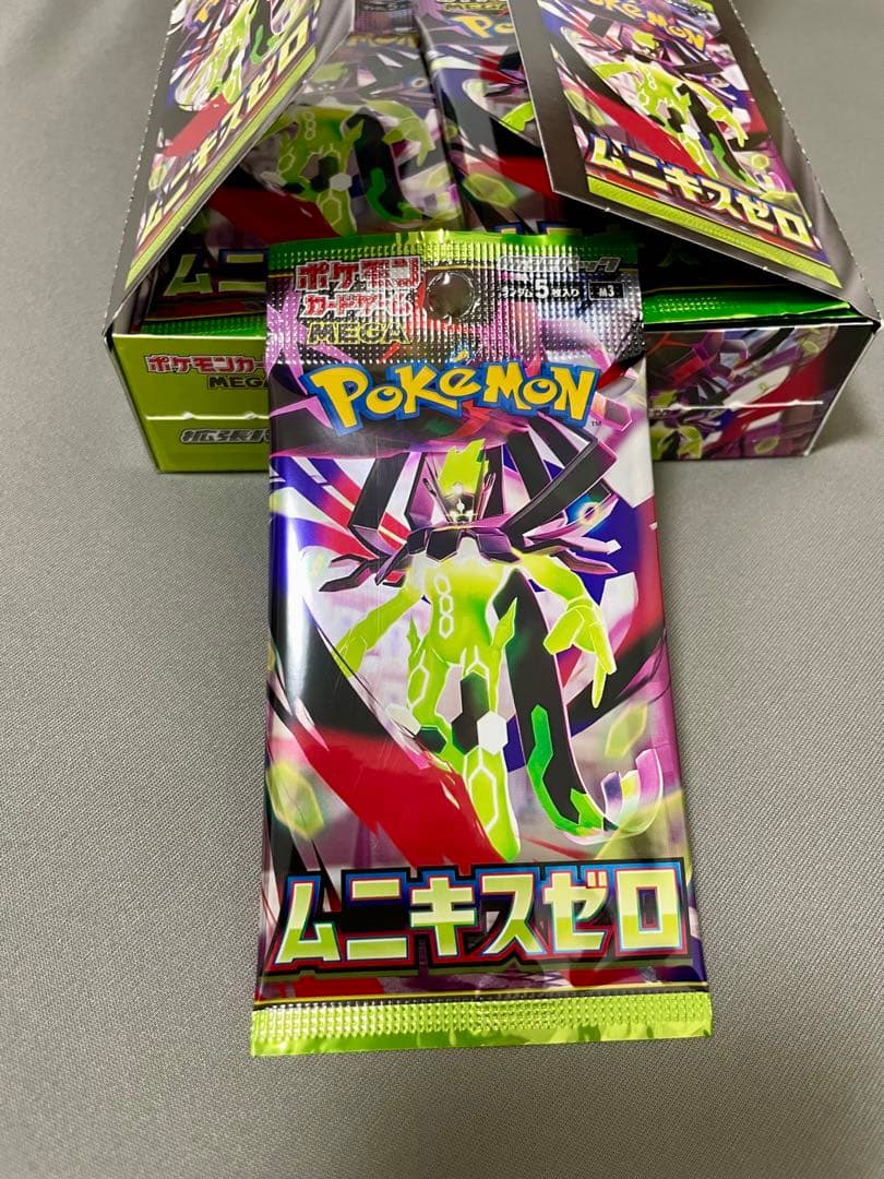 ムニキスゼロ 1BOX