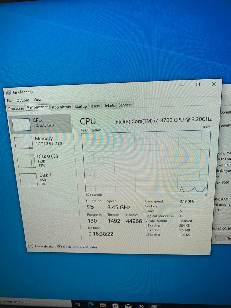 Windowsデスクトップ Dell OptiPlex 3060 / i7-8700 / RAM16GB