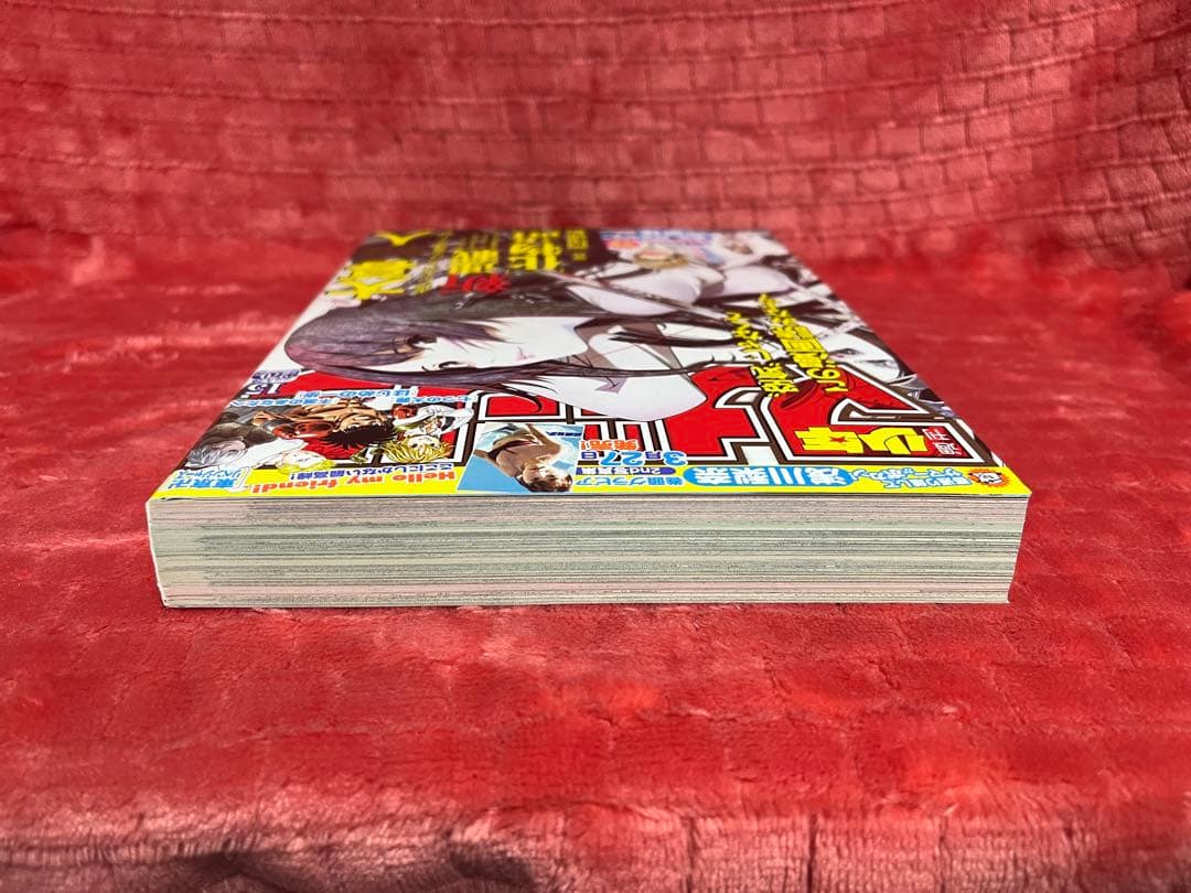 週刊少年マガジン2018年15号 化物語 新連載
