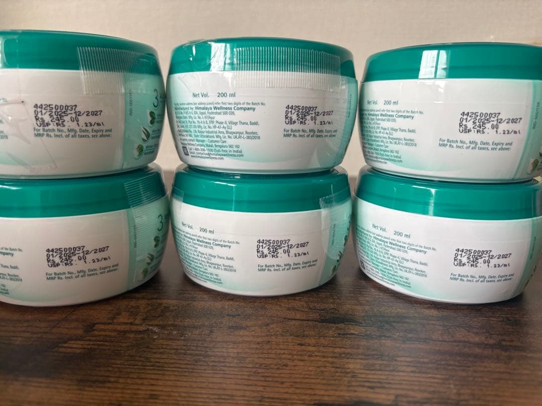 Himalaya ヒマラヤ ナリッシングスキンクリーム 200ml×6個