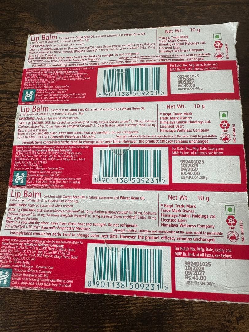Himalaya ヒマラヤ ナリッシングスキンクリーム 200ml×6個