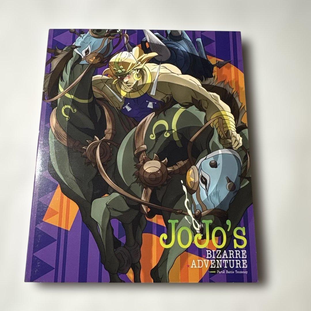 ジョジョの奇妙な冒険 Blu-ray ９巻セット