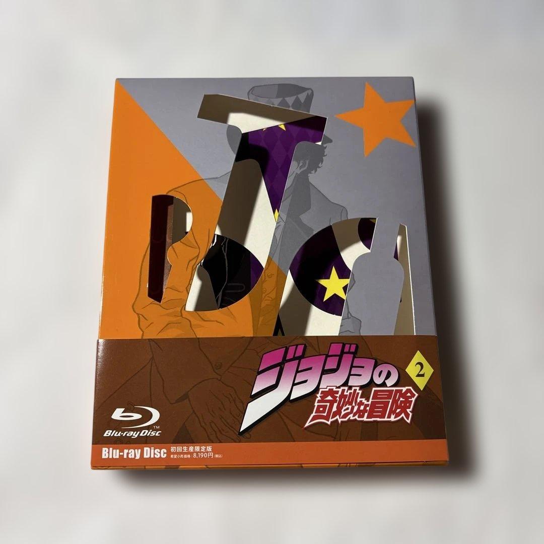 ジョジョの奇妙な冒険 Blu-ray ９巻セット