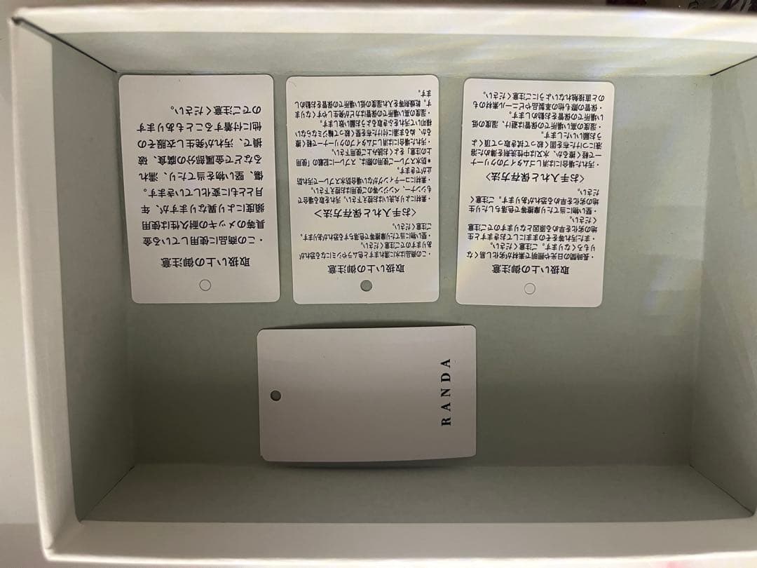 RANDA キルティング ブラック 三つ折り財布