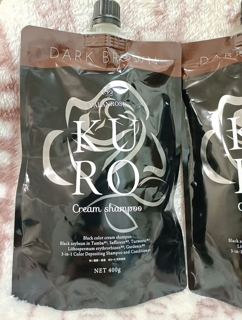 KURO Cream Shampoo ダークブラウン 新品未開封品2個セット