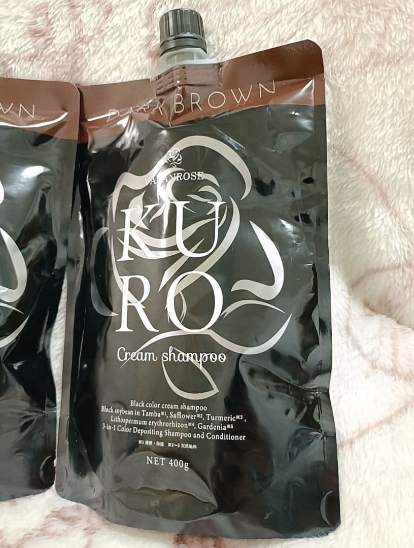 KURO Cream Shampoo ダークブラウン 新品未開封品2個セット