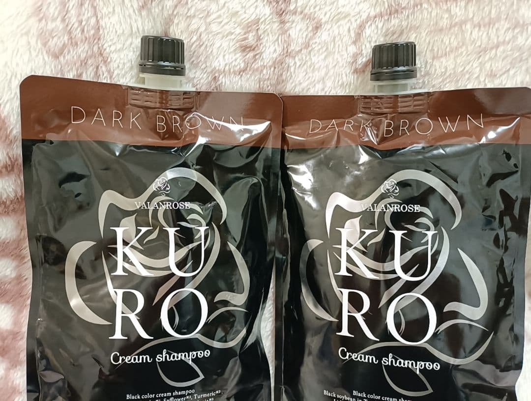 KURO Cream Shampoo ダークブラウン 新品未開封品2個セット