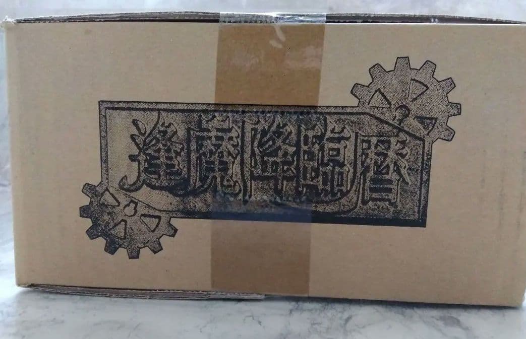 仮面ライダージオウ超全集 王様BOX 小学館｜SHOGAKUKAN