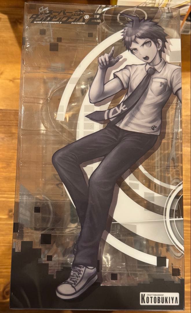 スーパーダンガンロンパ2 日向創 フィギュア ARTFX J (未開封品)