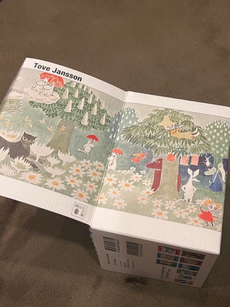 【限定品】ムーミン童話限定カバー版☆(全9巻Boxセット)☆