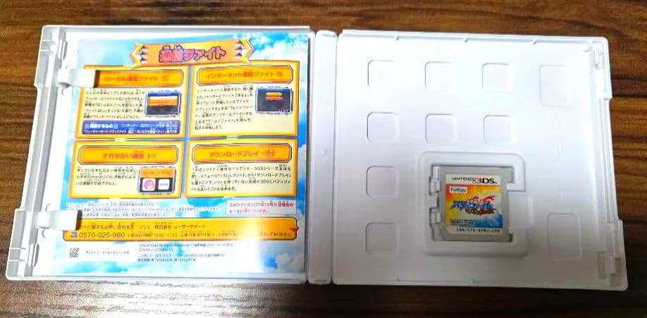 バディファイト 誕生！オレたちの最強バディ！ 超美品