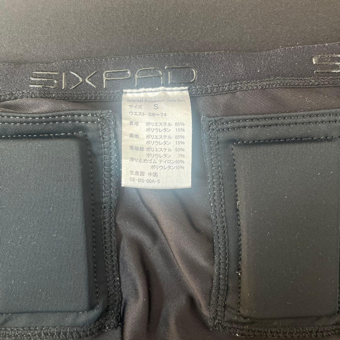 SIXPAD パワースーツコアベルトSサイズ➕コントローラー