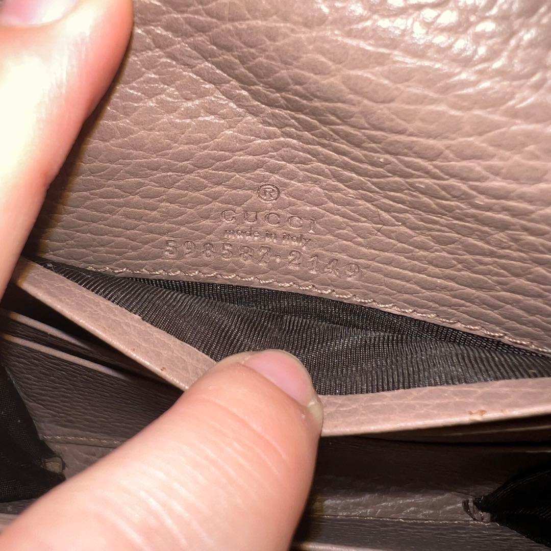 グッチ　ggマーモント　二つ折り財布