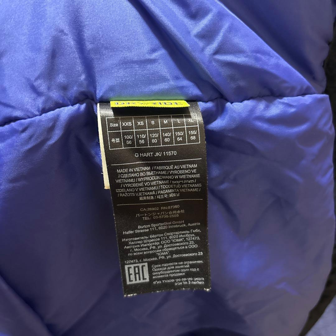 soillos shopBURTON 子供用Lサイズ150