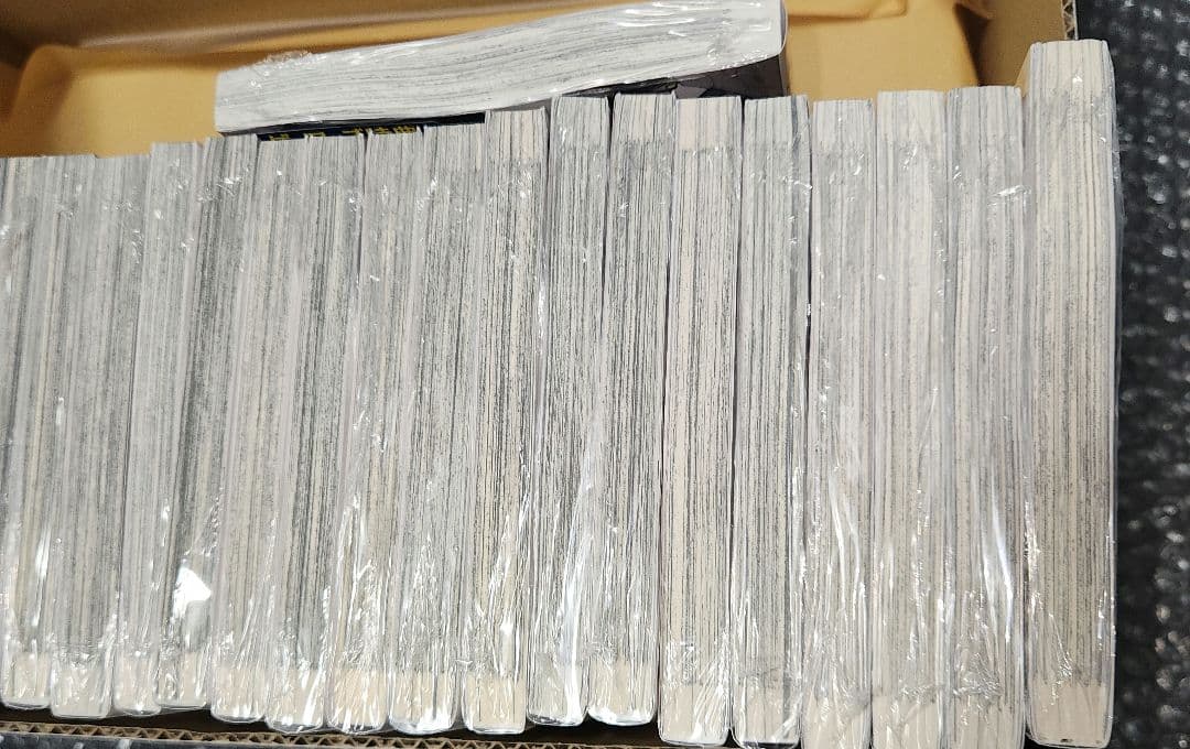 文豪ストレイドッグス 漫画 1〜28巻 既刊全巻セット　シュリンクあり