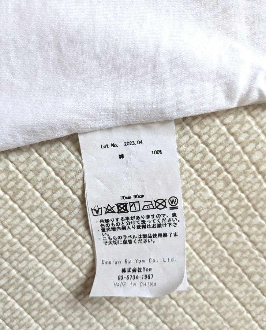 MARLMARL　ワンピース　70-90size