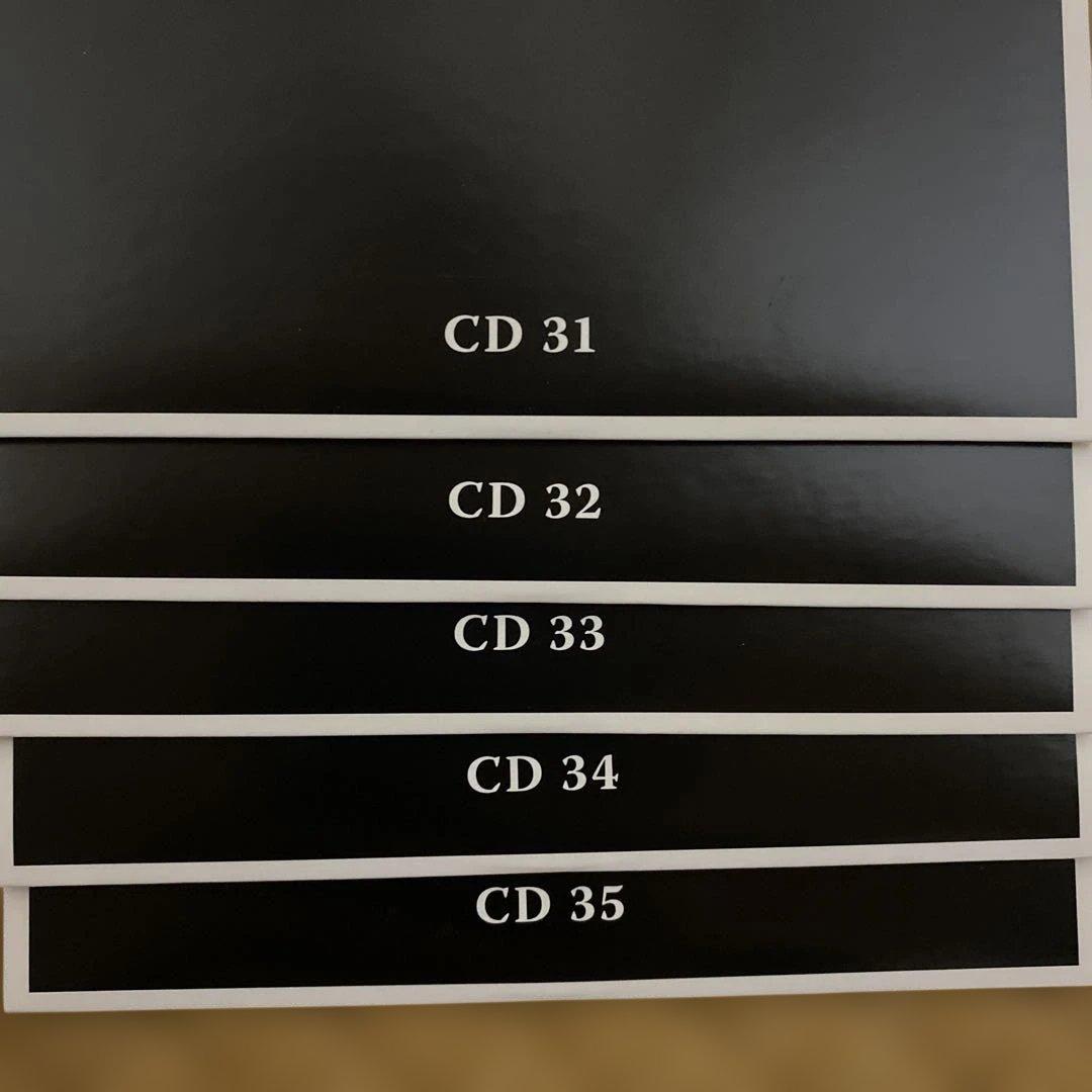 THE ALL-BAROQUE BOX 5枚組CD