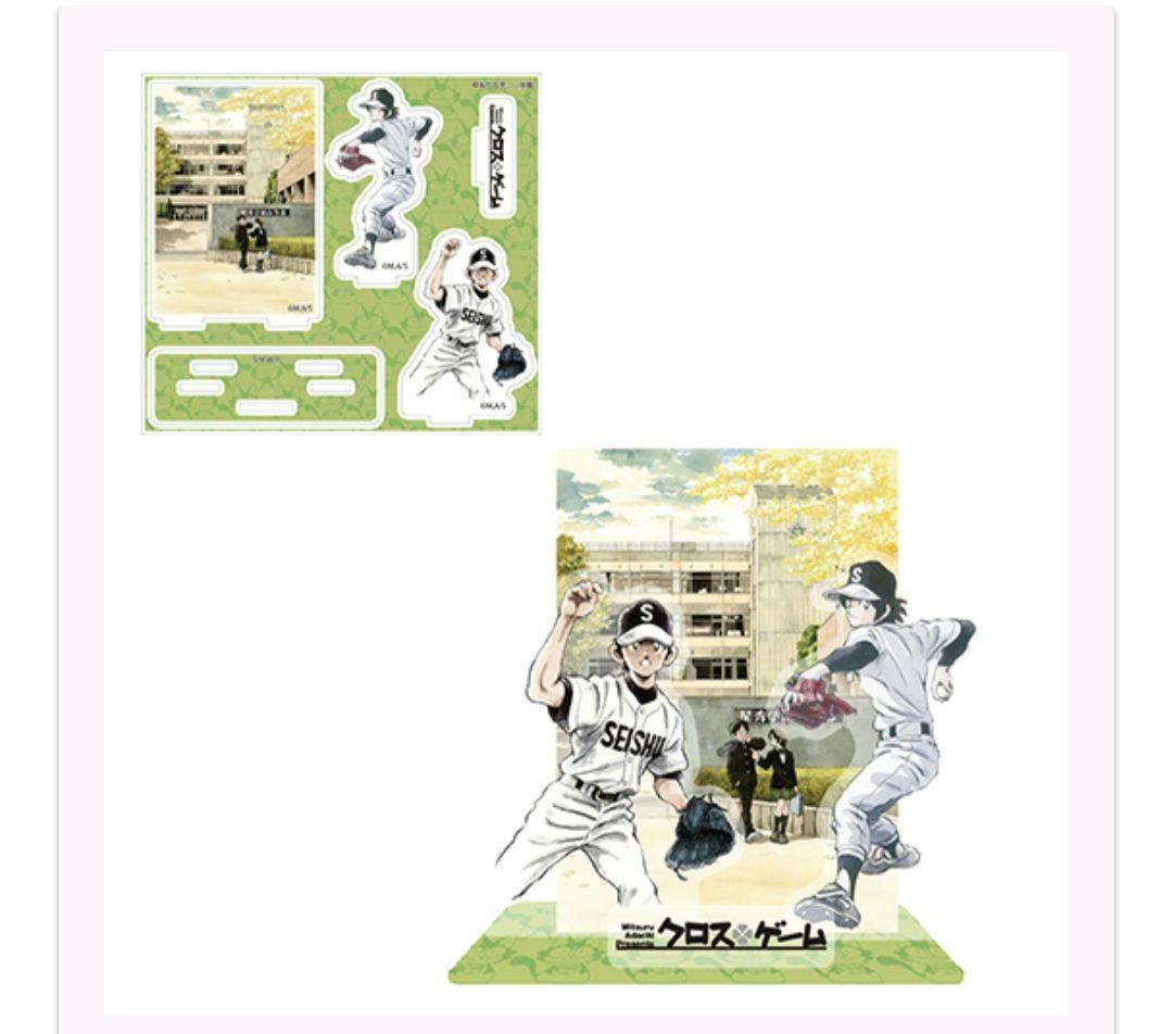 あだち充展　台座付きアクリルスタンド　全5種 コンプリートセット