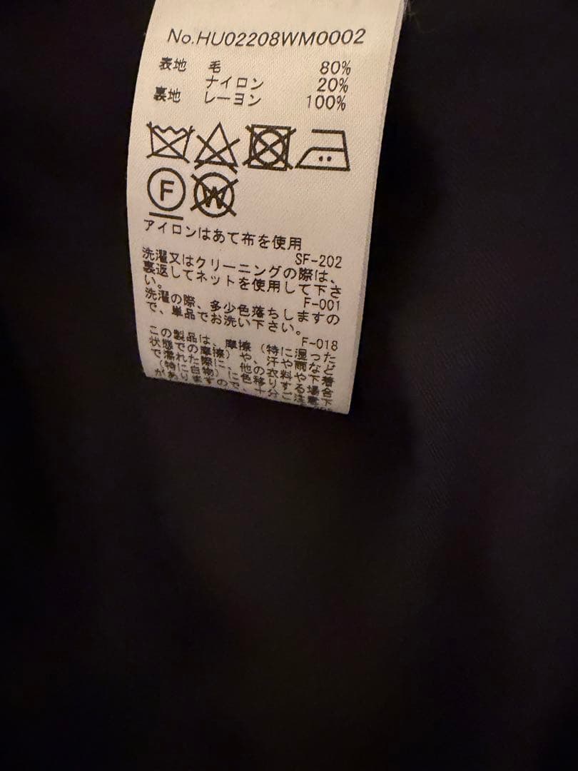 メゾンキツネ　ジャケット