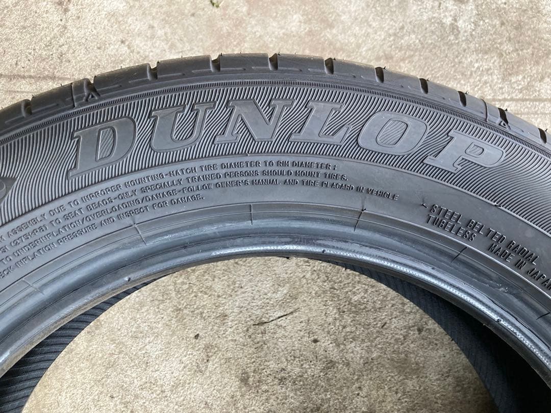 【未走行に近い】DUNLOP 185/60R15 25年製 夏タイヤ
