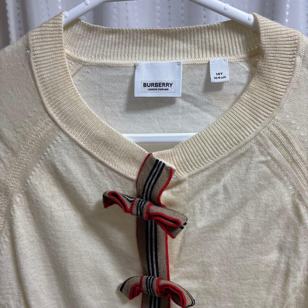 クリーム色 ストライプ 半袖Tシャツ