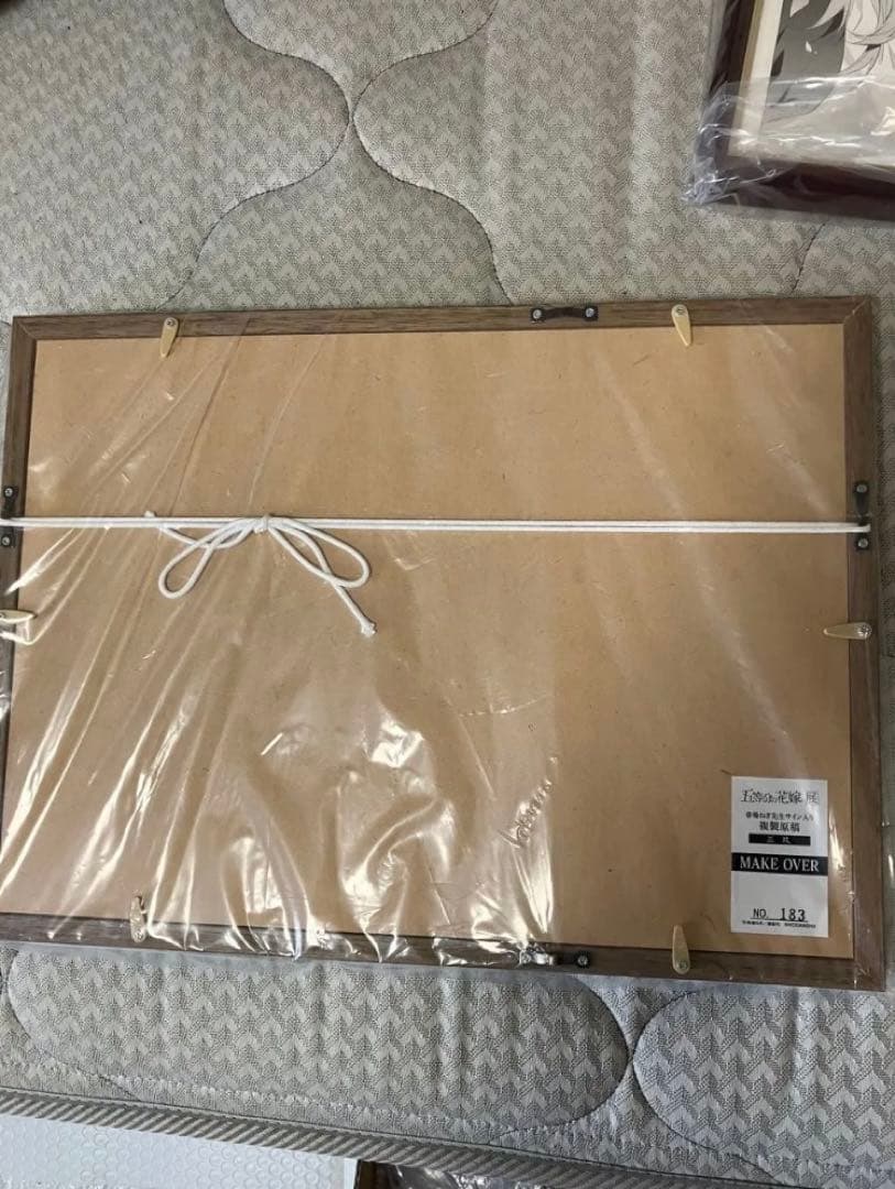 五等分の花嫁展 春場ねぎ先生サイン入り複製原稿 美玖A 美玖　箱無し