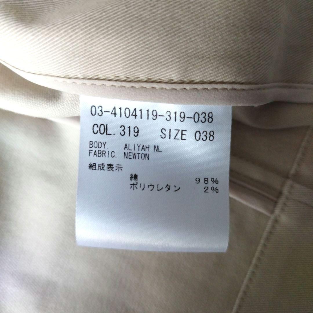 24年♡美品✨セオリーリュクス NEWTON ショートトレンチ 蛯原友里 38