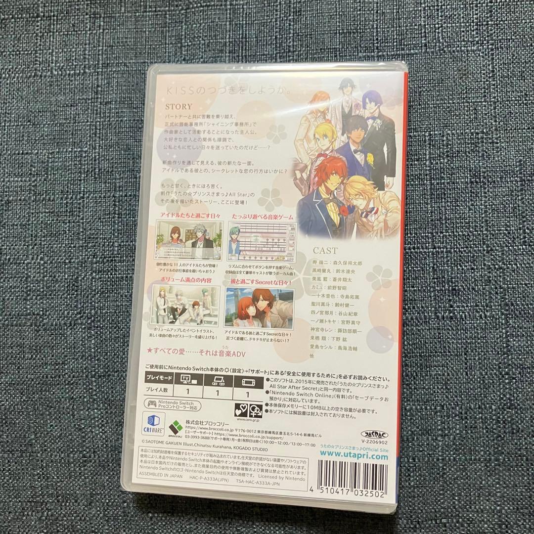 Nintendo Switch S