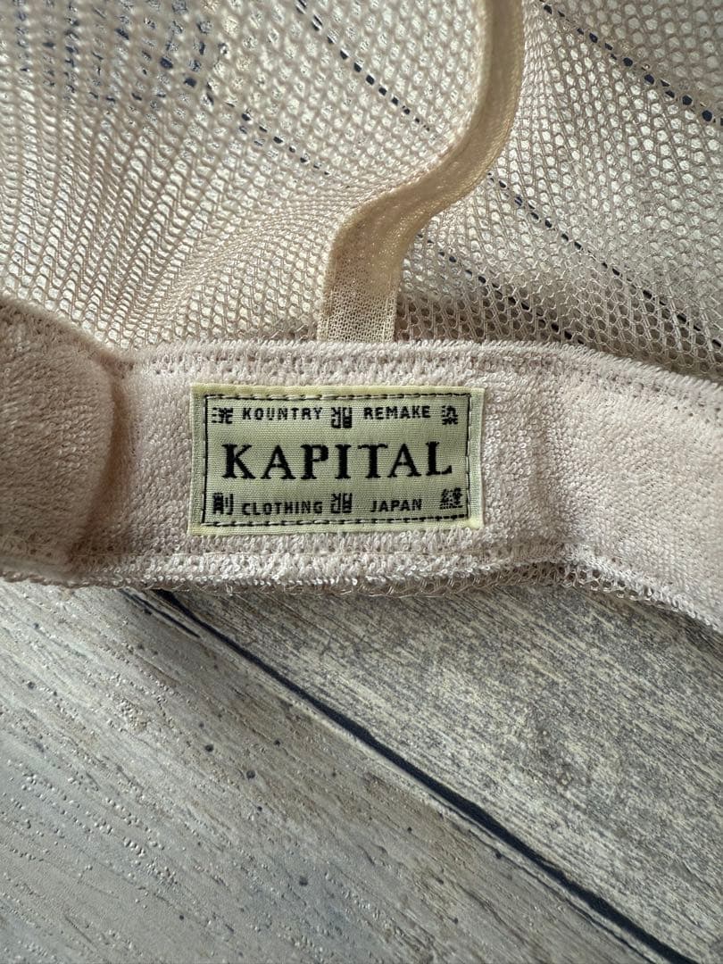 大阪限定　KAPITAL BAZAAR メッシュキャップ