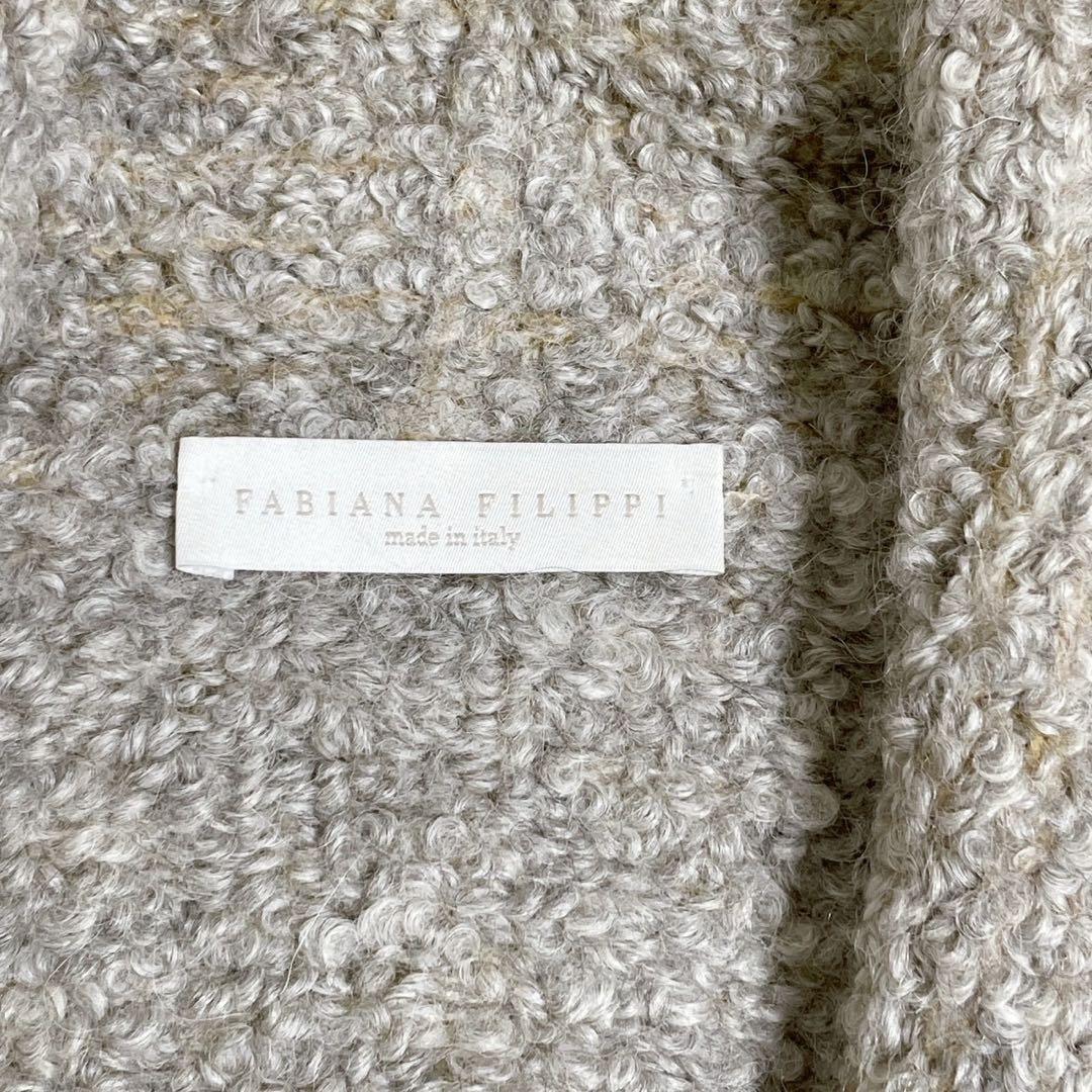 【極美品】FABIANA FILIPPI ファビアナ フィリッピ（XS）長袖